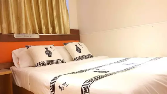 Dadol Hotel | Hong Kong - Hong Kong City Center - Tsim Sha Tsui