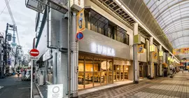 Bunka Hostel Tokyo | Tokyo (ve civarı) - Taito - Asakusa