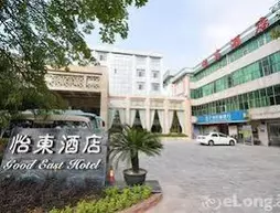 Good East Hotel | Guangdong - Guangzhou (ve civarı) - Guangzhou - Renhezhen