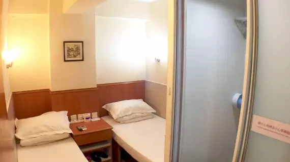 Well Yet Guest House | Hong Kong - Hong Kong City Center - Tsim Sha Tsui