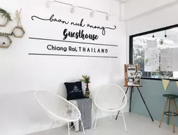 Baan Nukanong Guesthouse | Chiang Rai İli - Chiang Rai - Wieng