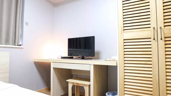 ETIS Serviced Residence | Gyeonggi - Seul (ve civarı) - Gangnam - COEX