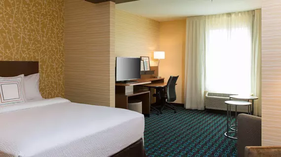 Fairfield Inn and Suites by Marriott Sacramento Folsom | Kaliforniya - Sacramento (ve civarı) - Folsom