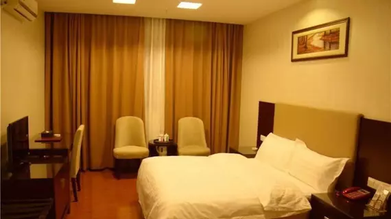 Huadu Xiangdu Hotel | Guangdong - Guangzhou (ve civarı) - Guangzhou