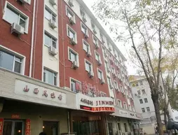 Yijing Hotel | Hebei - Tianjin (ve civarı) - Tianjin - Nankai Qu - Nankai