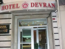 Devran Hotel |  Istanbul  - Beyoğlu - Pera