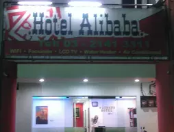 Ali Baba Hotel | Kuala Lumpur (ve civarı) - Bukit Ceylon