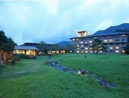 Arden Hotel Aso | Kumamoto (idari bölge) - Aso - Minamiaso