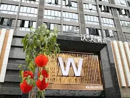 Guangxi Womei Hotel | Guangksi - Nanning - Qingxiu