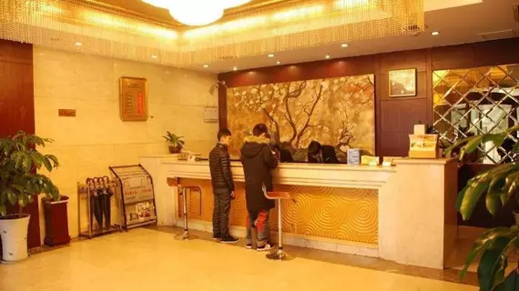 Yikai Chain Tianshunyuan Hotel - Chengdu | Sişuan - Chengdu - Shahepu - Jinjiang