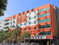 Mellow Orange Hotel (Bao'An) | Guangdong - Şenzen (ve civarı) - Shenzhen - Nanshan