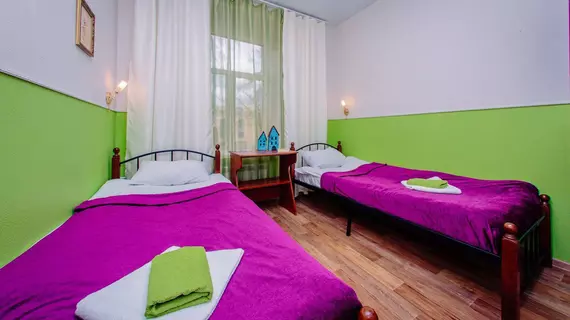 Bereg Hostel | Leningrad Bölgesi - St. Petersburg (ve civarı) - St. Petersburg - Tsentralny