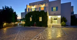 Anatoli Hotel | Ege Adaları - Naxos