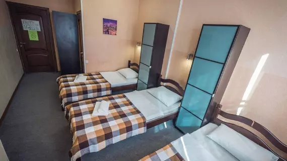 Mini Hotel Aviamotornaya | Moskova (ve civarı) - Lefortovo