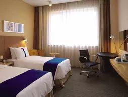 Holiday Inn Express Xian North | Şaanksi - Xi'an - Weiyang