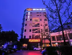 TaiRui Hotel Chengdu | Sişuan - Chengdu - Jinniu