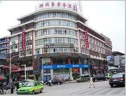 Zhangjiajie Zhejiang Fujian Hotel | Hunan - Zhangjiajie - Yongding