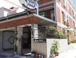 Printemps Hostel | Hualien İdari Bölgesi - Hualien (ve civarı) - Hualien Şehri - Hualien Şehir Merkezi