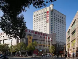 Dehe Hotel - Yichun | Jiangsi - Yichun - Yuanzhou