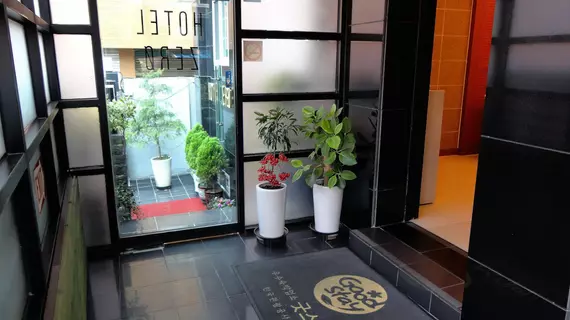 HOTEL ZERO | Gyeonggi - Seul (ve civarı) - Jongno