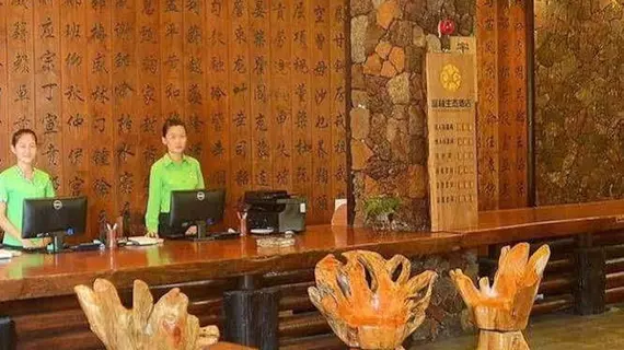 Fulin Ecological Hotel | Haynan - Qiongshan - Meilan - Qiongshan