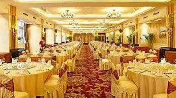 Railway Commercial Hotel | Sişuan - Chengdu - Jinniu