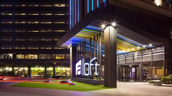 Aloft Guangzhou University Park | Guangdong - Guangzhou (ve civarı) - Guangzhou