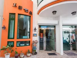 5B2U B and B | Pingtung İlçesi - Hengchun - Eluan - Yelken Kayası Plajı