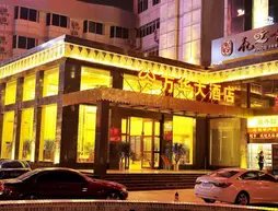 Haikou Wanhua Hotel | Haynan - Haikou