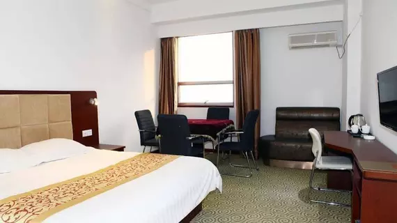 Dalian Free Trade Center Hotel | Liaoning - Dalian