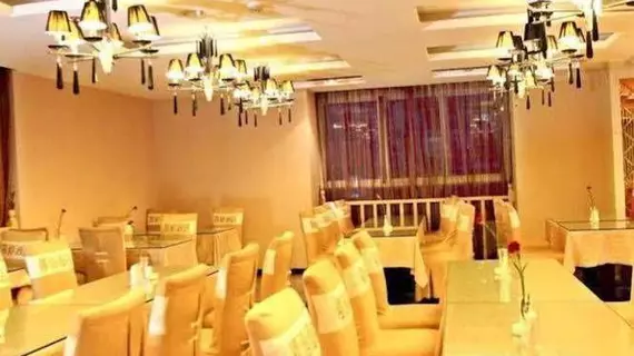 Wulong Kaidi Hotel | Chongqing (ve civarı) - Chongqing - Wulong