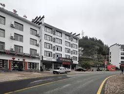 365 Hotel | Anhui - Huangshan - Zhaixi - Tangkou Şehri