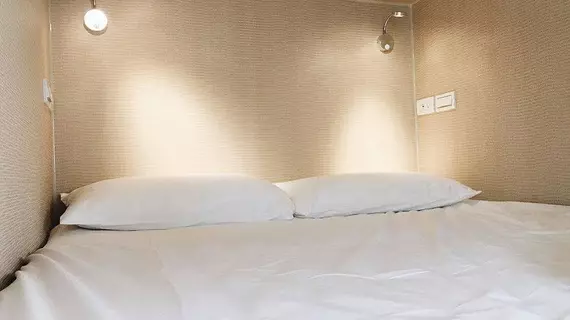 Pillow Hostel | Taypey (ve civarı) - Taypey - Zhongzheng