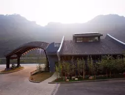 Harmona Resort&Spa Zhangjiajie | Hunan - Zhangjiajie