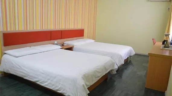 Home Inn | Jiangsu - Suzhou - Gu Su Bölgesi