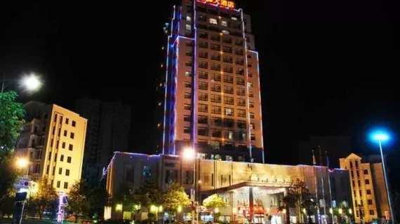 Xi Feng Hotel | Guizhou - Guiyang