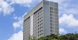 Hyatt Regency Naha Okinawa | Okinava (idari bölge) - Kunigami - Okinawa (ve civarı) - Naha - Naha City Centre