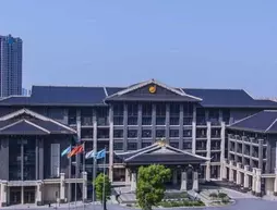 Tong Que Tai New Century Hotel Tongling Anhui | Anhui - Tongling