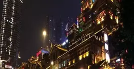 Chongqing Yingjiang Hotel | Chongqing (ve civarı) - Chongqing - Haitangxi - Yuzhong