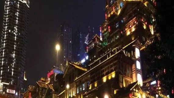 Chongqing Yingjiang Hotel | Chongqing (ve civarı) - Chongqing - Haitangxi - Yuzhong