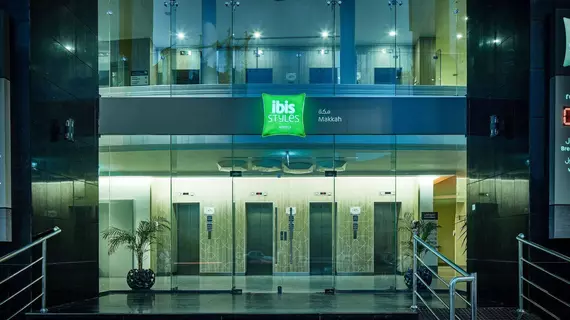 ibis Styles Makkah | Mekke