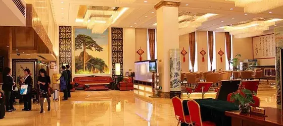 Beijing You An Hotel | Pekin (ve civarı) - Fengtai - Yuegezhuang