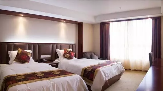 Wuhu Zhongkai Hotel | Anhui - Wuhu