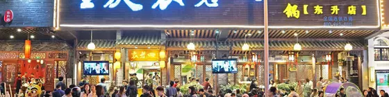 Chengdu Flipflop Lounge Hostel | Sişuan - Chengdu - Shahepu - Jinjiang