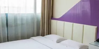 Changsha Shenggao Boutique Hotel