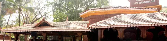 Annapurna Vishram Dhaam | Goa - Kuzey Goa - Anjuna