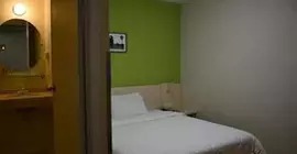 Like Express Inn | Sişuan - Chengdu - Wuhou