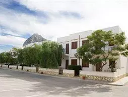 Residence Smeraldo | Sicilya - Trapani (vilayet) - San Vito Lo Capo