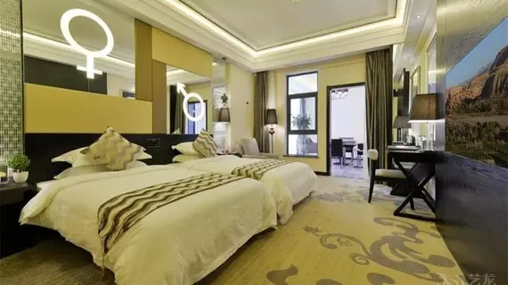 Xian Yi Jing Garden Hotel | Şaanksi - Xi'an - Lianhu