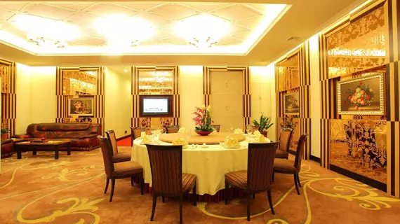 Shenzhen Lido Hotel | Guangdong - Şenzen (ve civarı) - Shenzhen - Nigang - Luohu